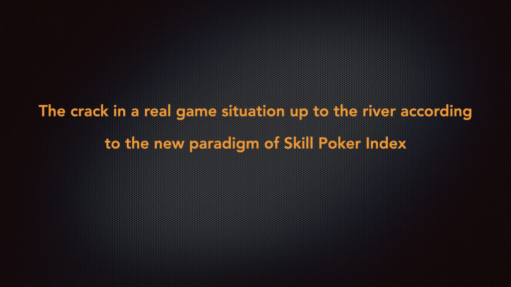 Copertina Item16 SkillPokerIndex EN in allinchannel.com